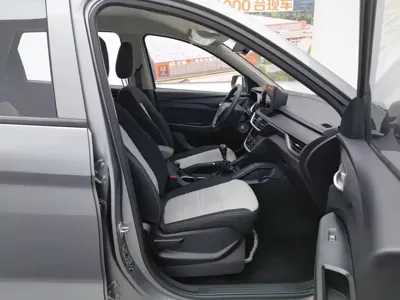 Wuling Hongguang S3