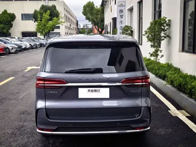 Roewe iMAX8