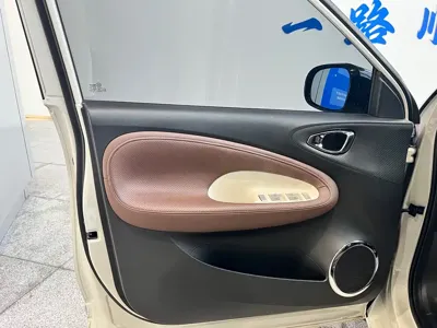 Wuling Bingo