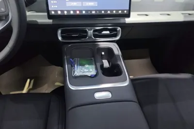Leapmotor B01