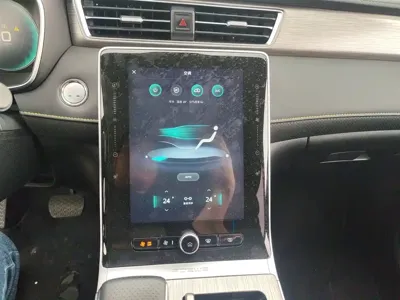 Roewe RX5 New Energy