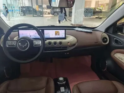 Wuling Bingo