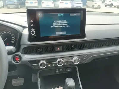 Honda Breeze
