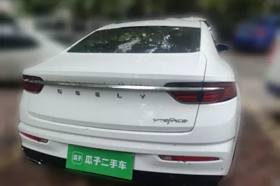 Geely Auto Preface