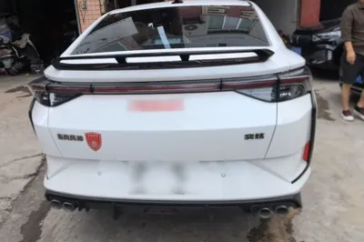 Dongfeng Aeolus Yixuan