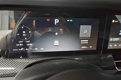 Li Auto ONE