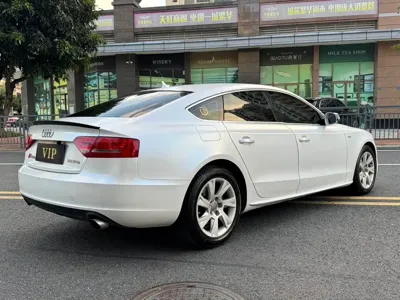 Audi A5 (Import)