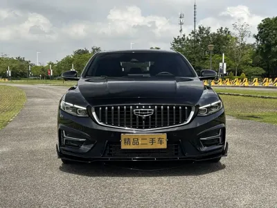 Geely Xingrui