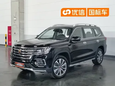 Roewe RX8