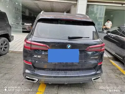 BMW X5 (Import)