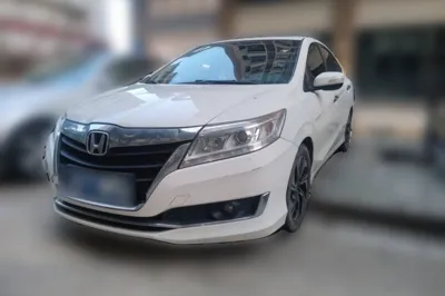 Honda Crider