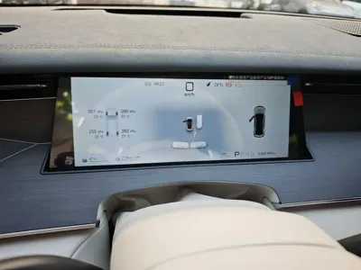 BYD 汉L