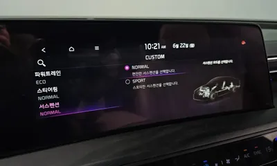 Kia K8