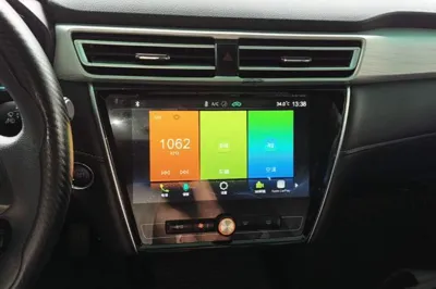Roewe i5