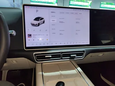 Li Auto L6