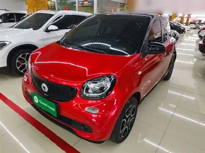 Smart Smart Forfour