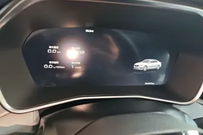 Geely Auto Preface