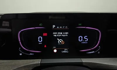 Kia K8