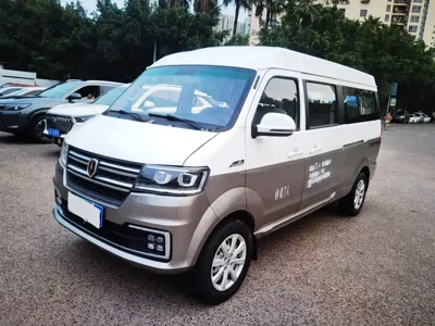 Jinbei Hiace X30L