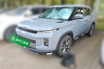 Geely Auto icon