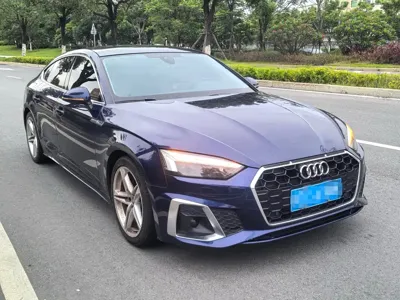 Audi A5 (Import)