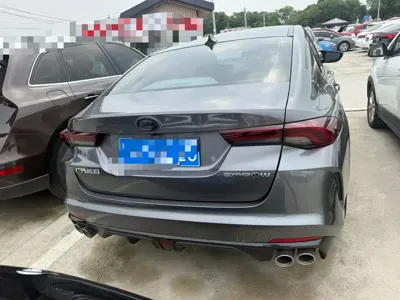 GAC Motor Shadow Leopard