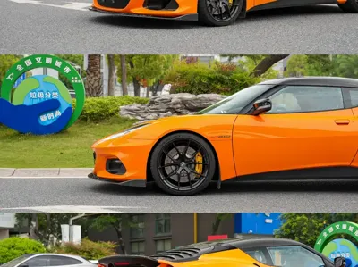 Lotus Evora