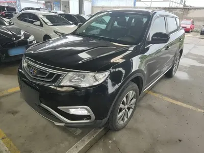 Geely Boyue
