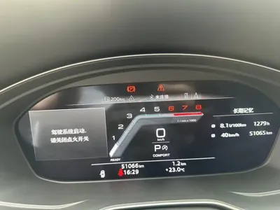 Audi Q5L Sportback