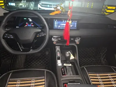 Roewe i5