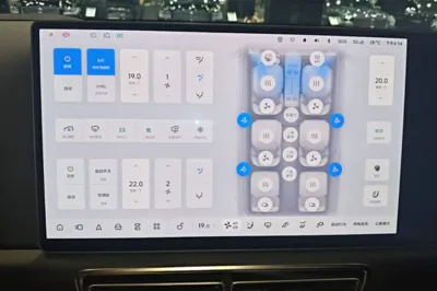 Li Auto L9