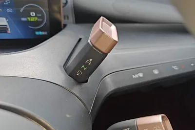 Baojun E200