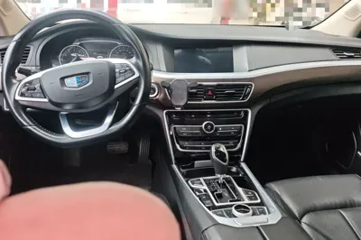 Geely Auto Emgrand GT