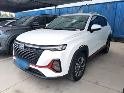 Changan CS35PLUS