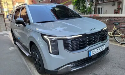 Kia Canival