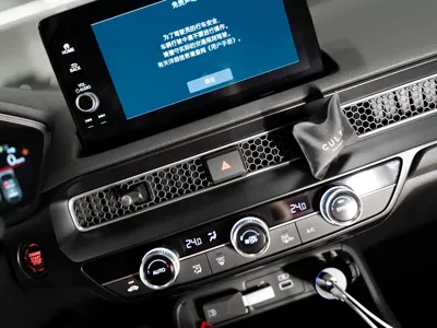 Honda Civic (Import)