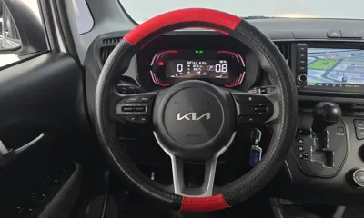 Kia Ray
