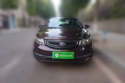 Geely Auto Vision