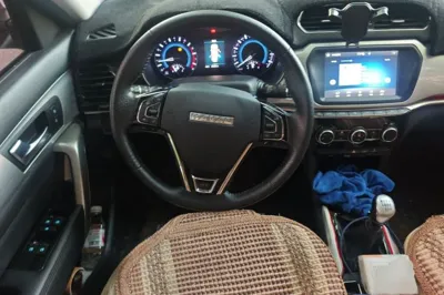 Haval H2