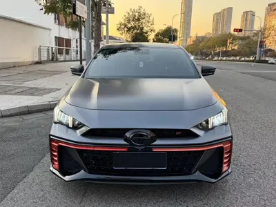 GAC Motor Shadow Leopard