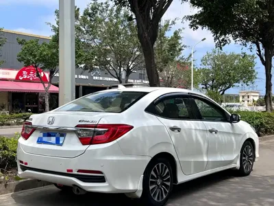 Honda Crider