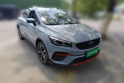 Geely Auto Emgrand S