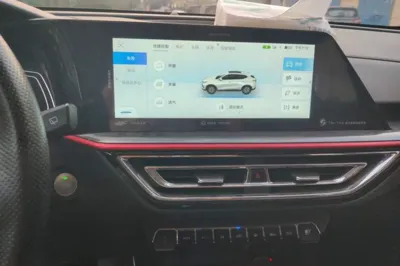 CHANGAN OSHAN X5