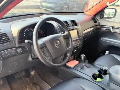 Kia Borrego