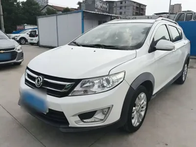 Aeolus AX3