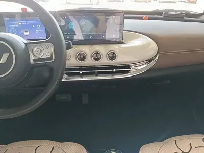 Wuling Bingo