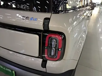 Baojun Yueye Plus