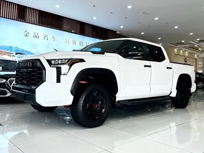 Toyota Tantu