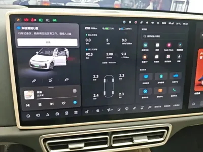 Li Auto Li L7