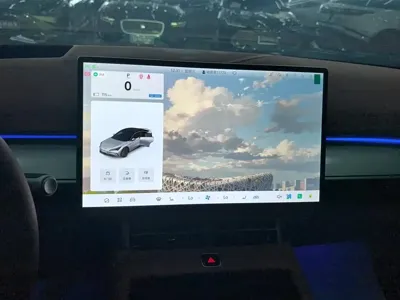 Arcfox Alpha S5